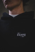TRGDY “Internal Demons” black oversized hoodie, rear view, hydra-inspired gothic graphic, premium dark streetwear